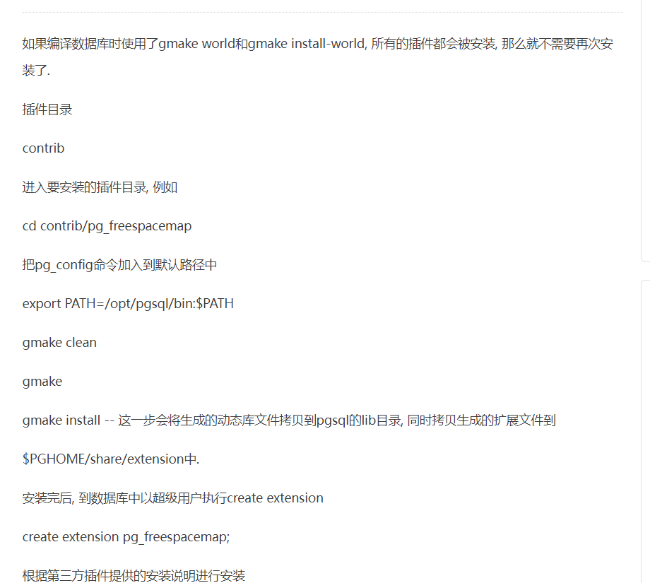 image-20220330223959328
