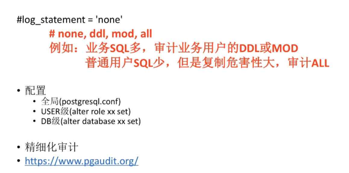 image-20220913221350917