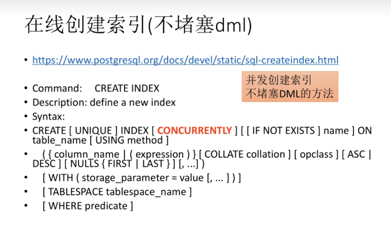 image-20220913221657891