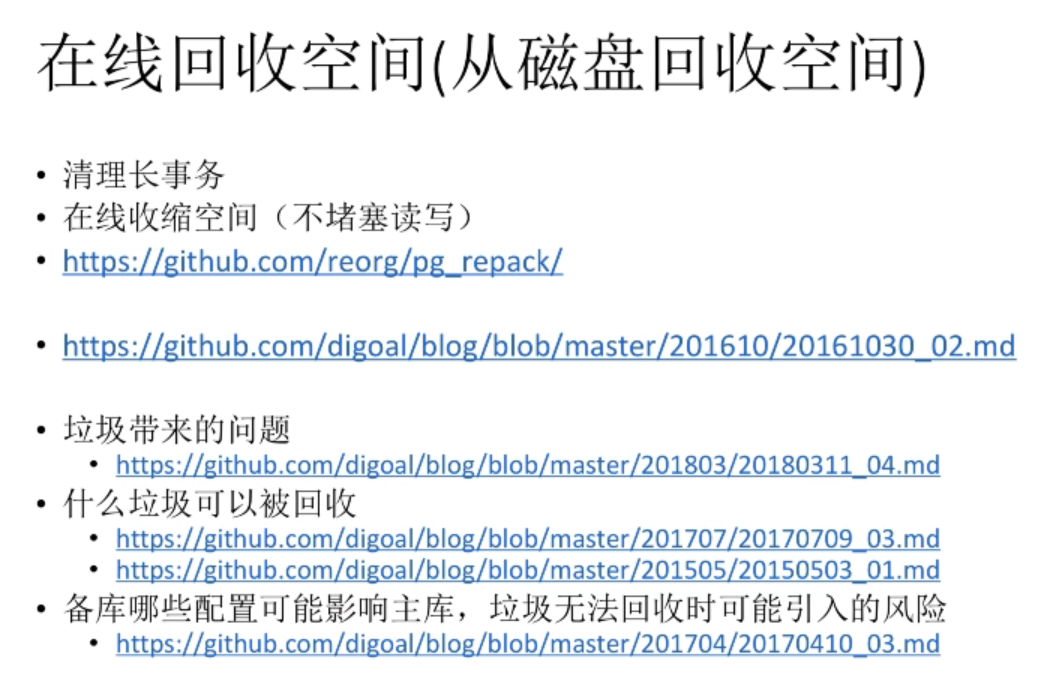 image-20220913221720804