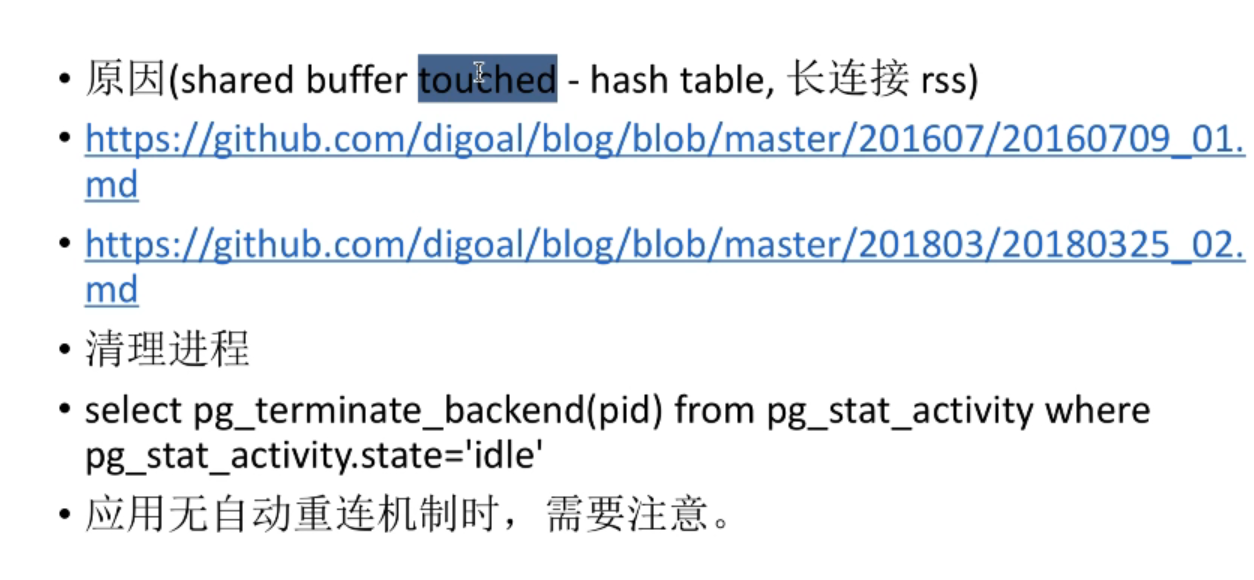 image-20220913222443316