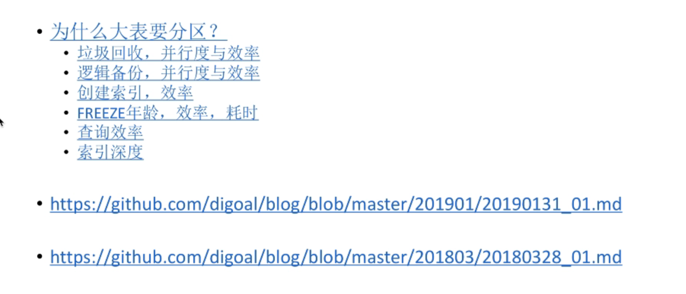 image-20220913222944750