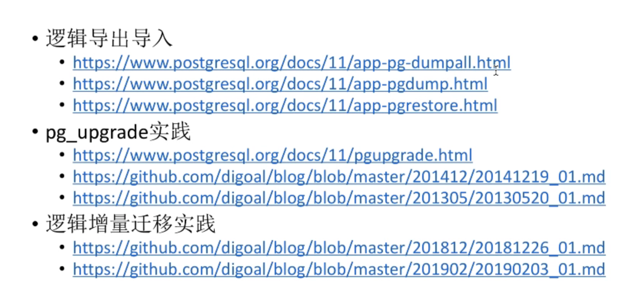 image-20220914130836788