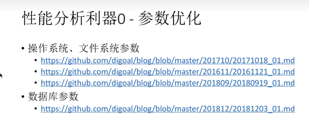 image-20220914131203006