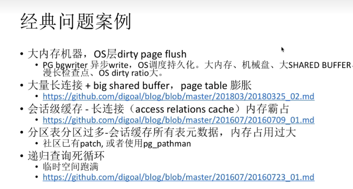 image-20220914131219666
