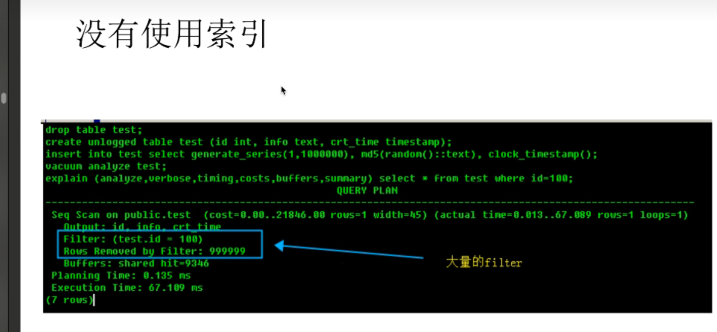 image-20220914131831231