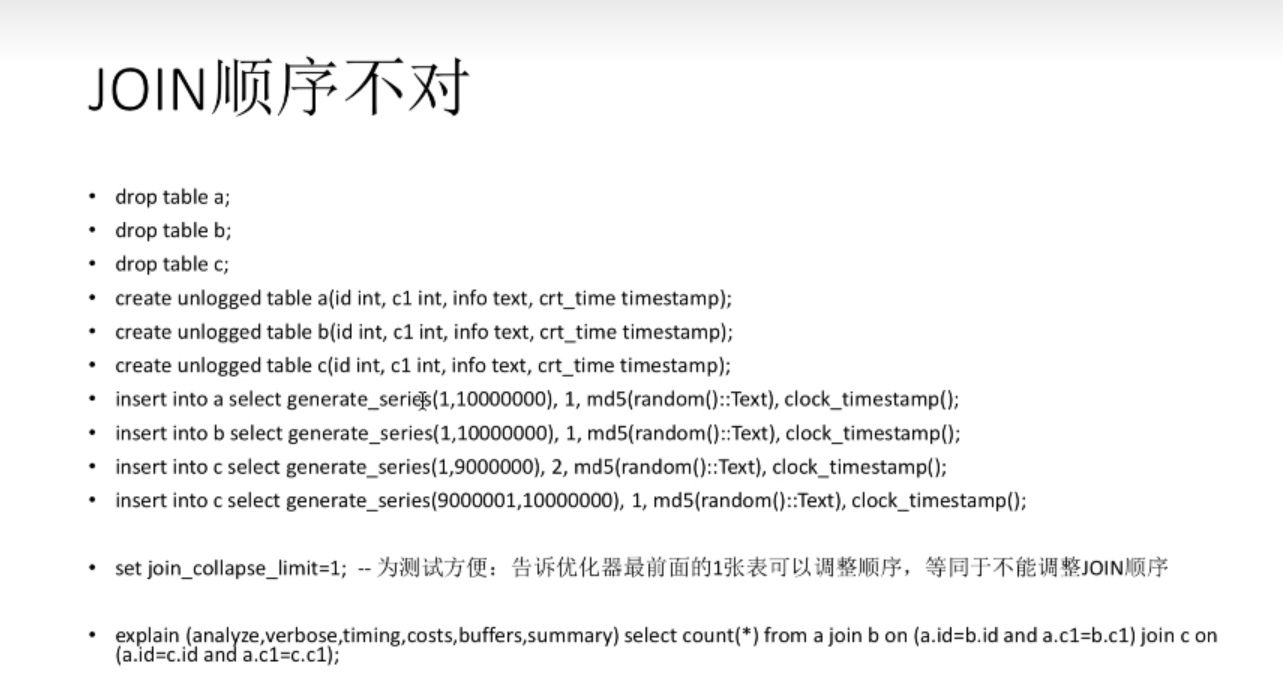 image-20220914131844591