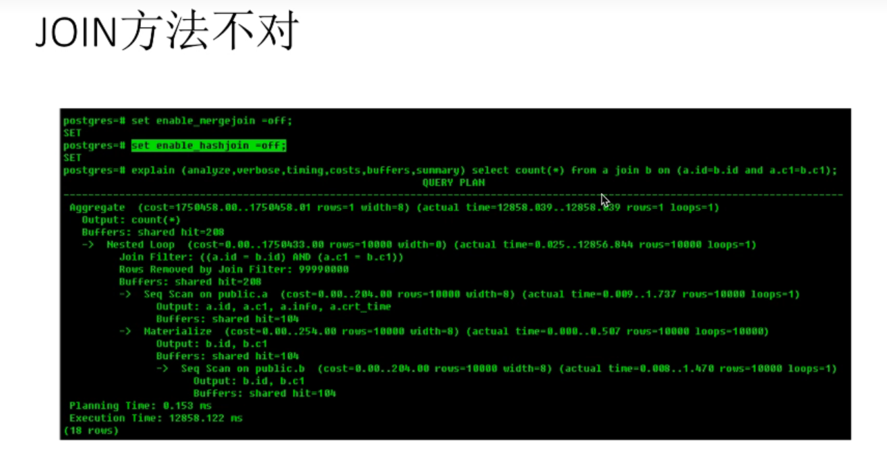 image-20220914131931306