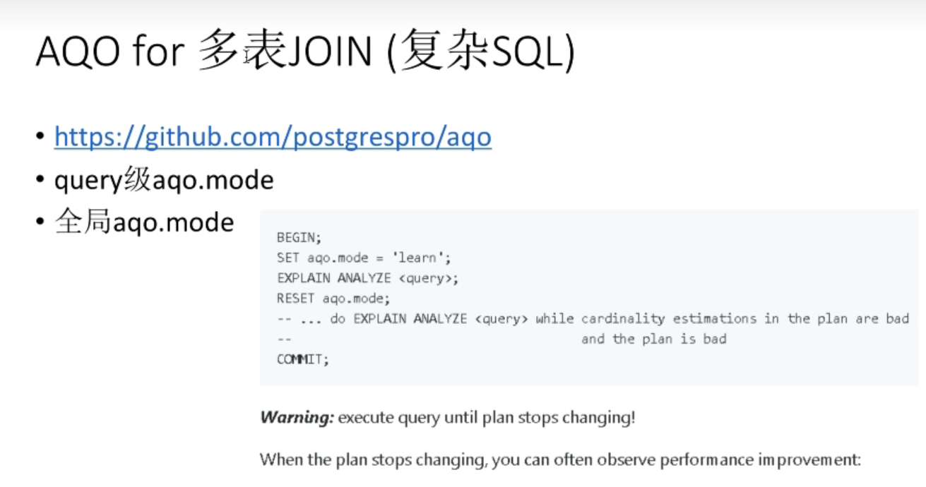 image-20220914132144981