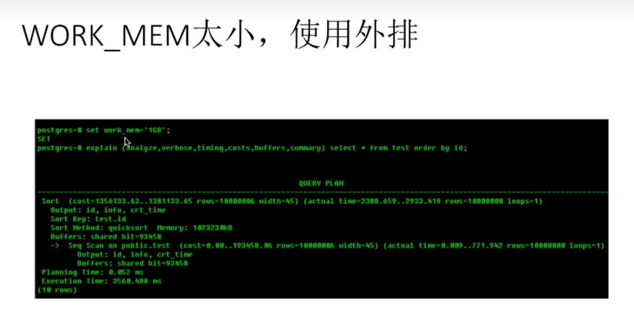 image-20220914132223988