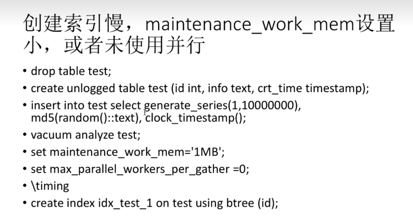 image-20220914132230488