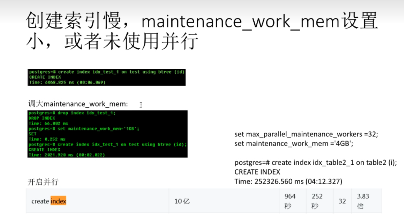 image-20220914132240603