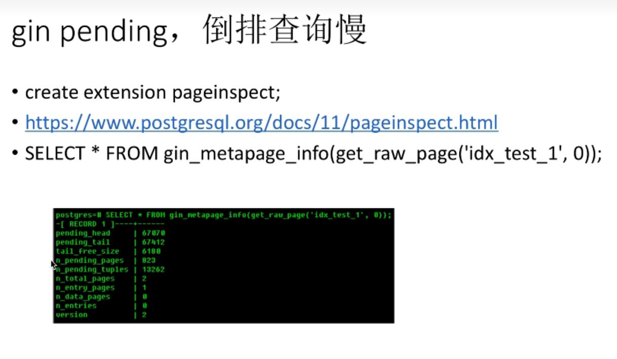 image-20220914132302808