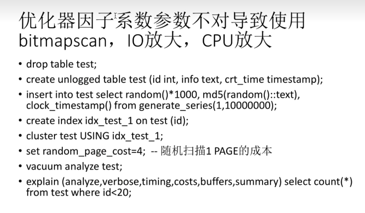 image-20220914132311231