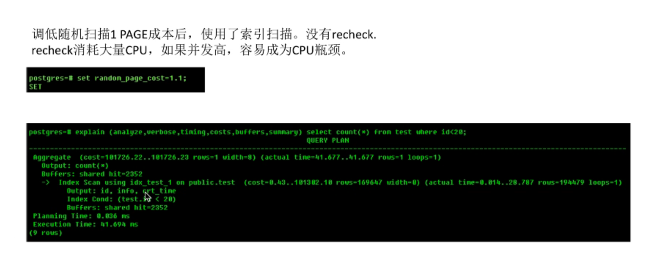 image-20220914132357240