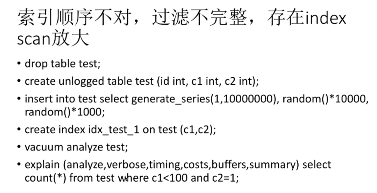 image-20220914132410841