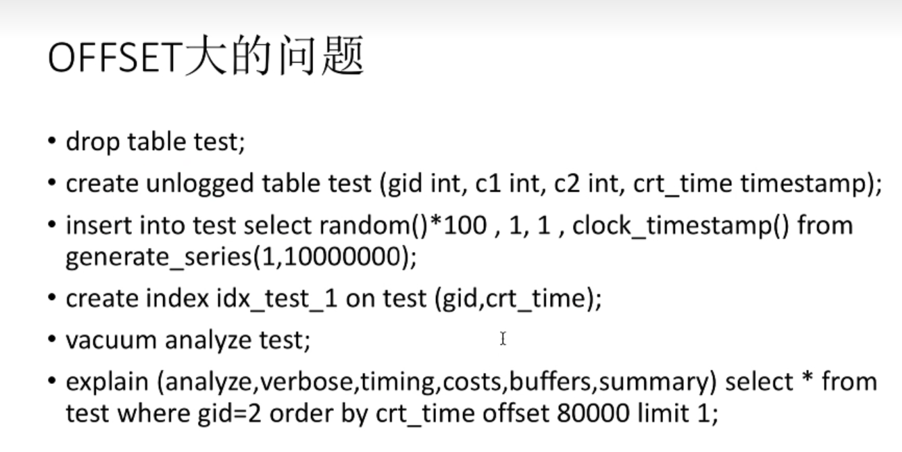 image-20220914132539393