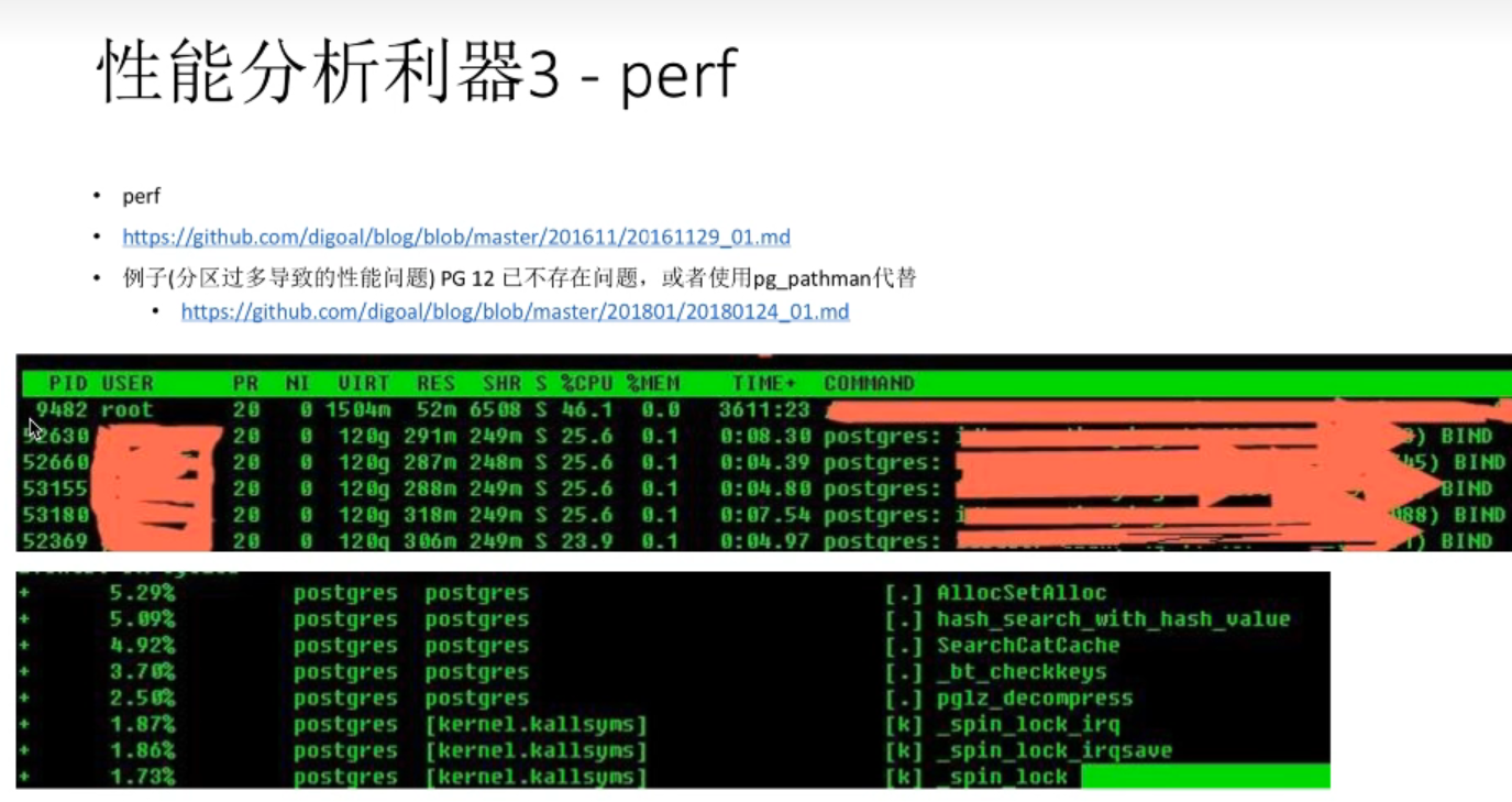image-20220914133231146