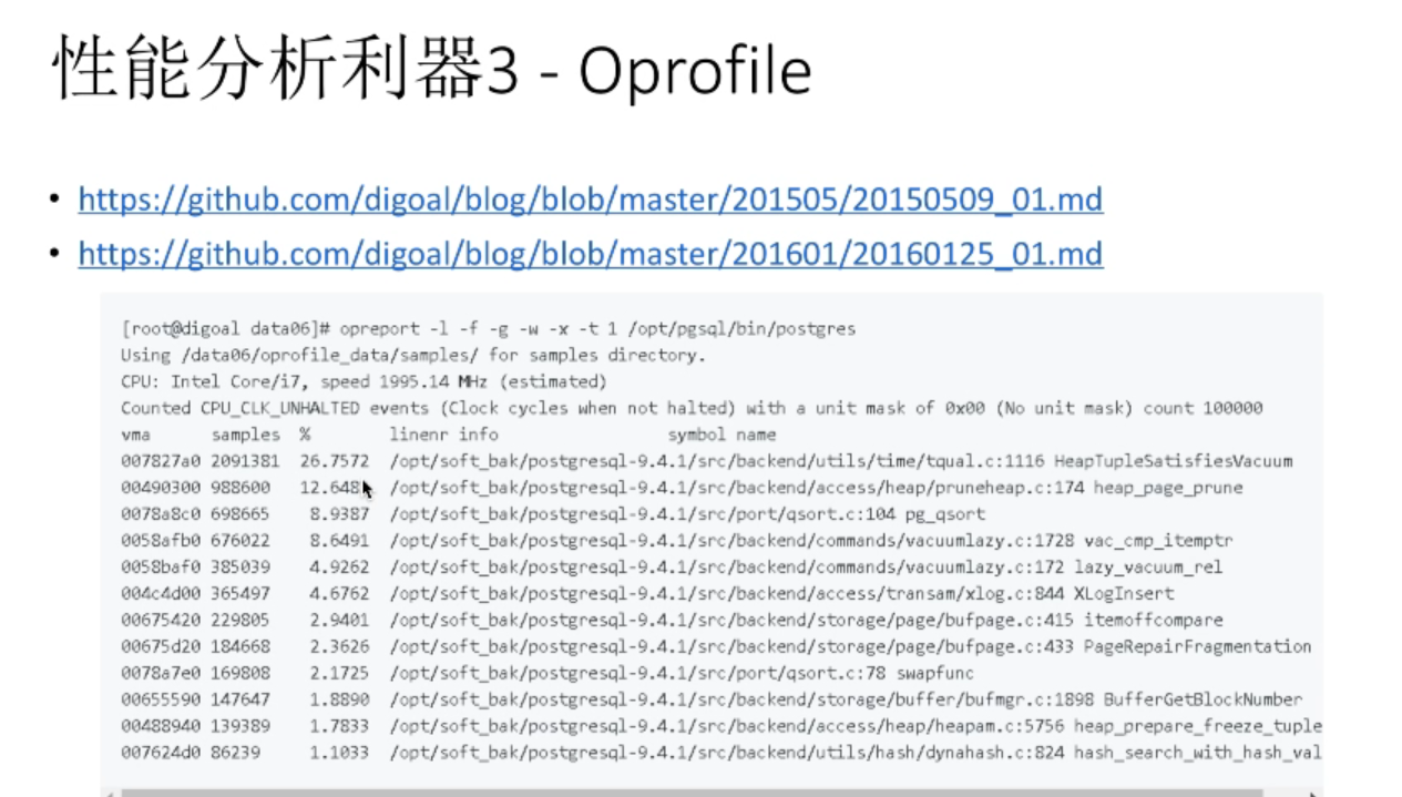 image-20220914133420399