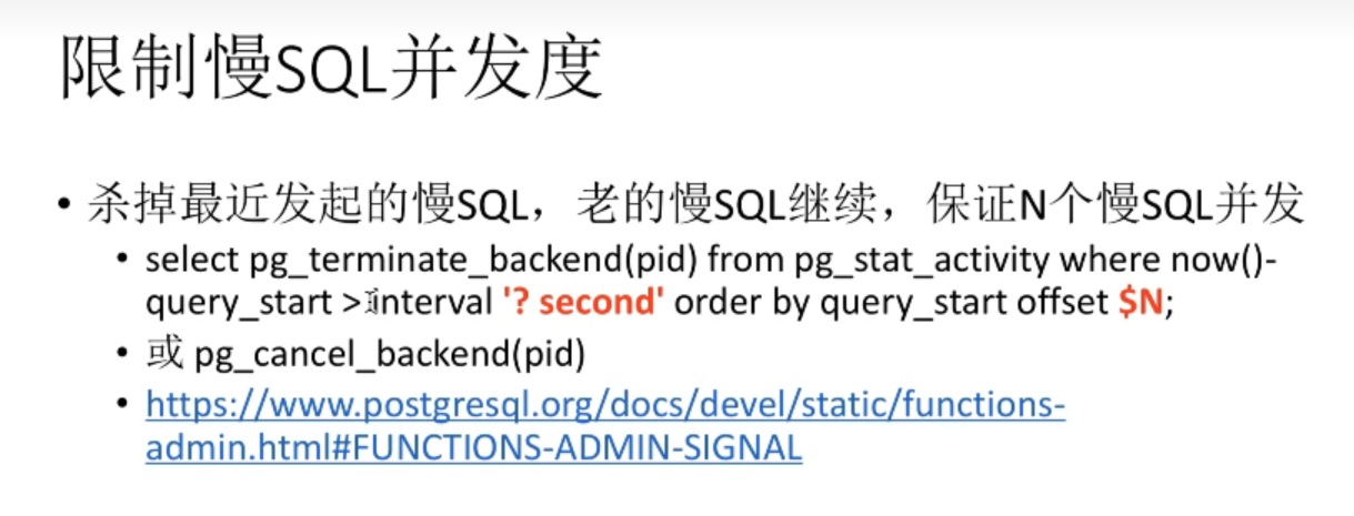 image-20220914133643454