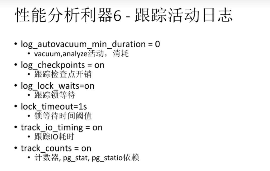 image-20220914133737753