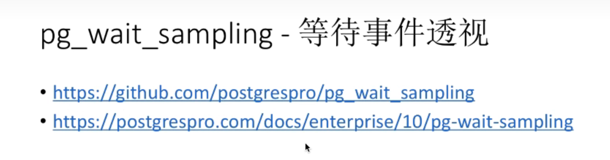 image-20220914133901390