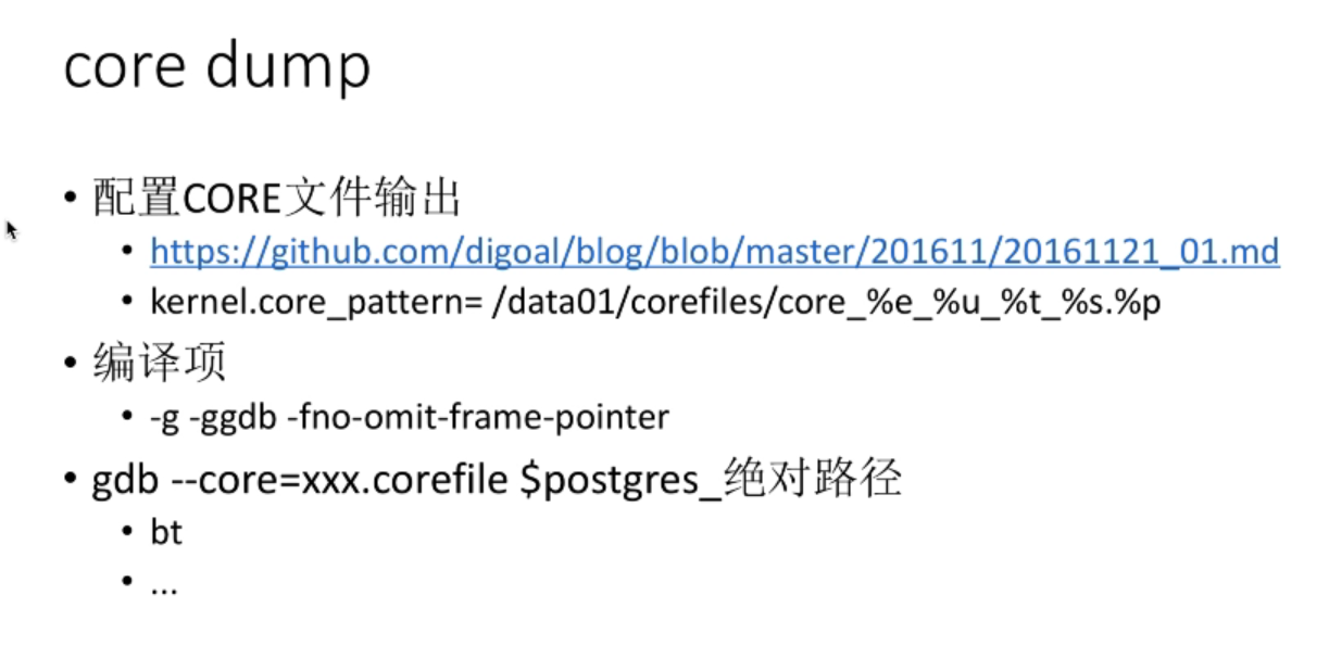 image-20220914134338997