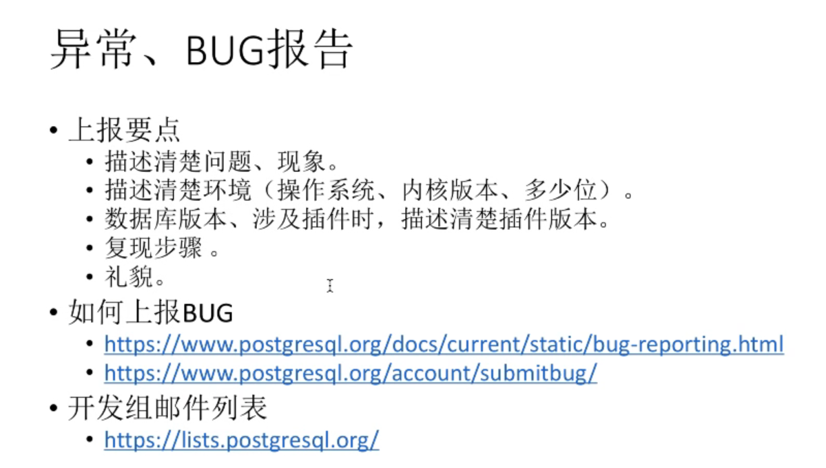 image-20220914134548864