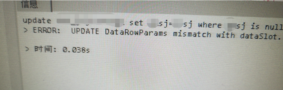 image-20220915220852556